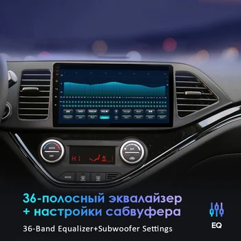 EKIY 8 Kodolu 4G LTE un IPS DSP Android 9.0 Par Hyundai Elantra 2011. - 2016. Gadam, Auto Radio, Multimediju Atskaņotājs, GPS Navigācija, Stereo FM DVD