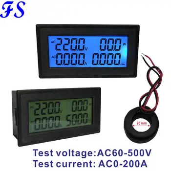 YB5140DM LCD Ciparu Voltmetrs Ammeter 80-260V Spriegums Strāvas Mērītāja Jaudas Koeficients Frekvences Enerģiju Testeri PF AC 60-500V 20A 100.A