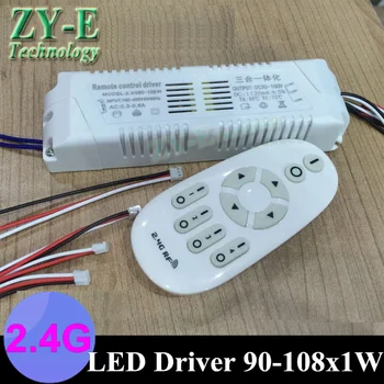 2set 108W 220v LED driver ārpus saprātīga 2.4 G Bezvadu RF Tālvadības pults gaismas vadītāja bloķēt shap90-108w griestu vadītāja