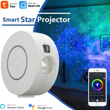 Tuya Smart Zvaigžņu Projektors WiFi Lāzera Zvaigžņotās Debess Projektoru Ilgviļņu Nakts Gaisma Led Krāsains APP Bezvadu Kontroles Alexa Saderīgu