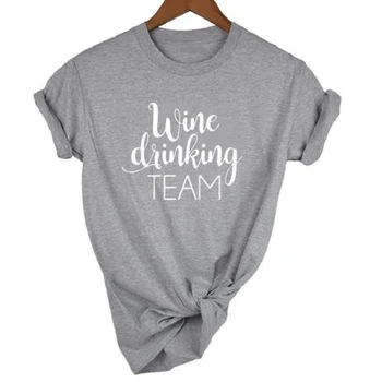 NELOBĪTI DIZAINS Vīna Krekls Sievietēm Vīna Dzeršanas Komanda Squad T-krekls Gadījuma Smieklīgi Gudrs Tumblr Modes Sieviešu Top Tee Piliens Kuģis