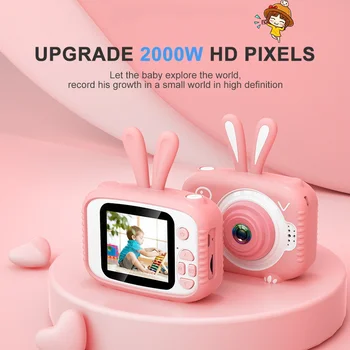1080P Bērniem Kamera Karikatūra Cute Bērnu Kameras Mini 20MP 2.0