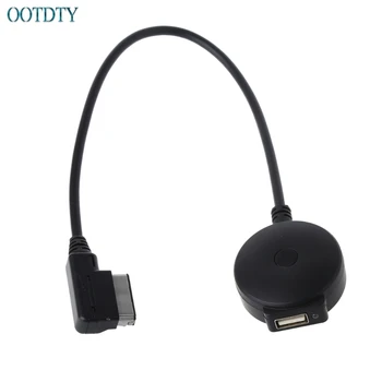 1PC AMI MMI MDI Bezvadu Bluetooth Adapteri USB Stick MP3 Audi A3 A4 A6 Q7 Pēc 2010. gada Nov30