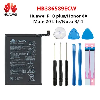 Hua Wei Oriģinālā HB386589ECW 3750mAh Akumulatoru Huawei P10 plus Godu 8X Skats 10 V10 Mate 20 Lite Nova 3/4 Baterijas +Instrumenti