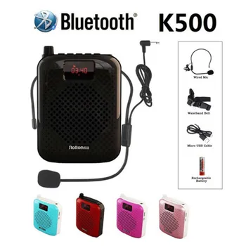 K500 USB Uzlādes Mikrofonu Bluetooth Skaļruni, Portatīvie Auto Pārī Balss Pastiprinātājs Megaphone Runātājs Tūrisma Ceļvedis