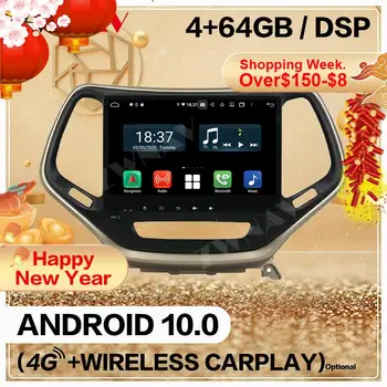128GB Bezvadu Carplay 2 Din JEEP Cherokee 2016 2017 2018+ Android 10 Ekrāna, Audio Radio, GPS Vadītājs Vienību Auto Stereo
