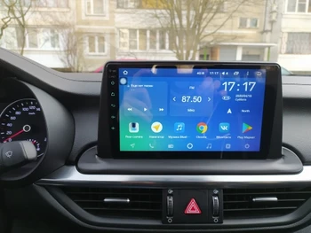 Auto GPS Navigācija auto radio auto stereo Kia Cerato 4 2018-2020 multivides video atskaņotājs carplay dsp 4GB+64GB, wifi, bluetooth
