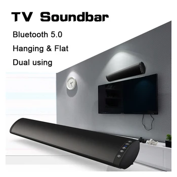 Bluetooth bezvadu skaņas ailē, pie sienas bluetooth skaļruni, mājas kinozāles, datora skaļruņu TV, subwoofer skaņas bārs mūzikas centrs