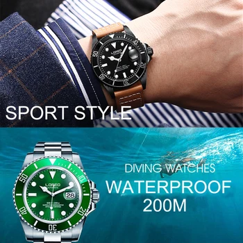 LOREO Gaismas Ūdensizturīgs Automātiskā Vīriešu Mehāniskās Skatīties Modes Niršanas 200M Rokas Pulksteņi Sporta Vīriešu Pulkstenis Uzņēmējdarbības rokas Pulkstenis