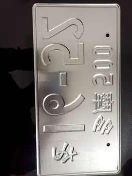 Japānas Sākotnējā D Alumīnija materiāls licences plāksnes dzelzs krāsošana automašīnas numura zīme metāla, mājas Dekoru