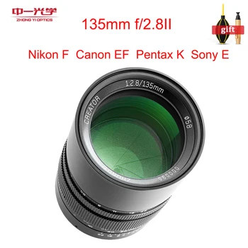 Mitakon Zhongyi Radītājs 135mm f/2.8 Mark II Objektīvs Canon EOS EF Nikon F Pentax K PK Sony E FE DSLR Kameras D850 D800 D810 D750