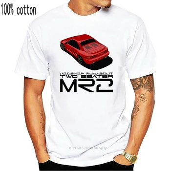 Vīriešu t-krekls MR2 SW20 tshirt Sieviešu t krekls