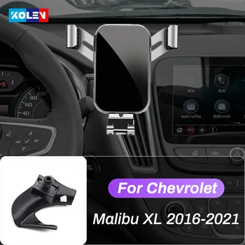 Auto Mobilā Telefona Turētājs Chevrolet Chevy Malibu XL 2016 2017 2018 2019 2020 Gaisa Ventilācijas Izvads Mount Īpaša Navigācijas Turētājs