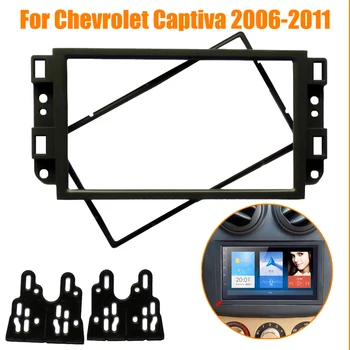 Automašīnas radio rāmis Chevrolet Lova Captiva Gentra Aveo 2006 2007-2011 auto Audio un video atskaņotājs Rāmis 2DIN Konversijas Panelis