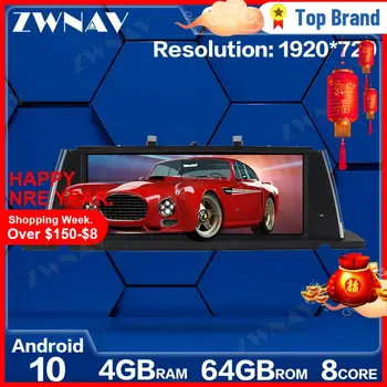 64G Android 10 Auto Multimedia Player BMW 5 Sērijas GT Gran Turismo F07 2009-2017 GPS Radio navi stereo Touch screen galvas vienības