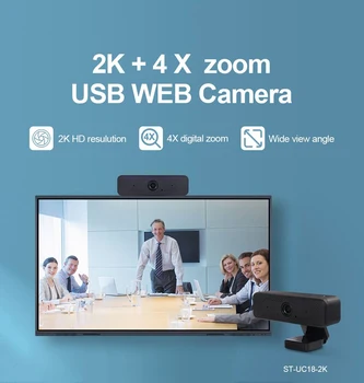 INQMEGA 2000 Izšķirtspējas tīmekļa Kamera ar Mikrofonu Grozāms DATORA Darbvirsmas Web Kameras Cam Mini Datoru Video Ierakstīšanas Darba 4X Tālummaiņa