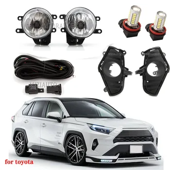 Automašīnas Miglas lukturi Montāžas Komplekts led Toyota RAV4 2018 2019 2020 dienas gaitas lukturi Priekšējo Buferi, Lampas Halogēnās spuldzes Miglas lukturis