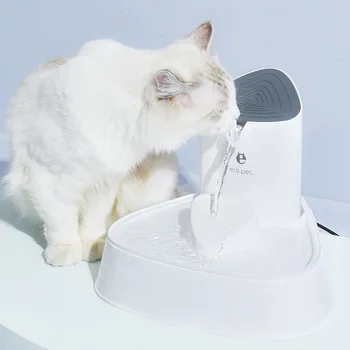 1,5 L Automātiska Pet Cat Ūdens Strūklaka ar LED Elektriskā Cirkulācijas Filtrs, Suns, Kaķis Pet Izslēgt Dzērājs Pakārtotā Bļodā Ūdens Maisītājs