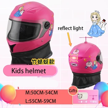 Bērnu sejas motokrosa pusi motocikla ķivere bērniem childs drošības ķiverēm, motociklu headpiece bērnu Moto Velosipēdu Velosipēdu Ķiveres