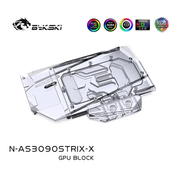 Bykski Ūdens Bloķēt izmantot ASUS ROG RTX3080 3090 STRIX GPU Karte / Vara Bloķēt / Backplate RGB A-RGB AURA/AIC GPU KARTE
