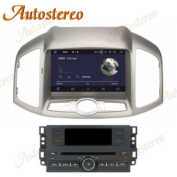 Android 10.0 4 GB+64GB Automašīnas Radio, GPS Navigācija, Par CHEVROLET CAPTIVA 2012+ Auto Stereo Galvas Vienības Multimediju Atskaņotājs, Radio Lentes