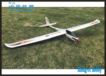 Volantex RC 2000mm Spārnu EPO RC Lidmašīnas Planiera 759-2 phoenix V2 2000 FPV Modeļa lidmašīnu---- PNP Versiju vai KOMPLEKTU Versija