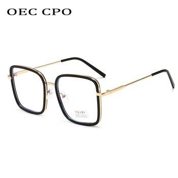 OEC CPO Metāla Optisko Anti Zilā Gaisma Brilles Rāmis Sieviešu Modes Laukumā Brilles Vīriešiem, Skaidrs, Lēcas, Optika, Brilles Rāmis