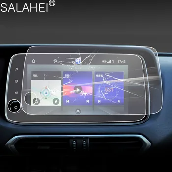 Auto Stils GPS Navigācijas Ekrāna Stikla aizsargplēvi, lai Trumpchi GM6 19 GS4 15 16 17 18 19 20-Klāt GS8 19 20 Auto Uzlīmes
