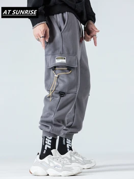 2019 Hip Hop Kabatas Sweatpant Vīriešu Modes HIpHop Gadījuma Elsas Jogger Outwear Harēma Elsas Harajuku Streetwear Taktiskās Elsas Melns