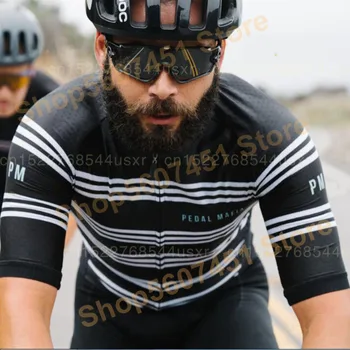 Pedālis Mafijas 2020. Gada Vasarā Jaunu Velosipēdu Jersey Vīriešu MTB Bicicleta Sacīkšu Apģērbu, Topi ar Īsām Piedurknēm Cikla Valkāt Desgaste De Ciclismo