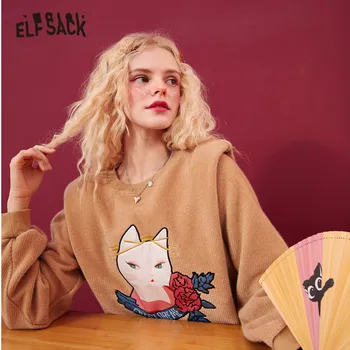 ELFSACK Japānas Kaķis Drukāt Ikdienas Džemperis sporta Krekls Sievietēm, 