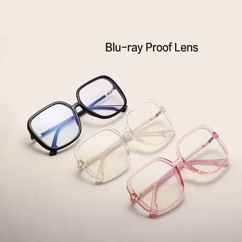 Lielizmēra Kvadrātveida Anti-zila Gaisma Brilles Rāmis Sievietēm Jaunu Vintage Retro Melns Skaidrs, Lielas Brilles Vīriešiem Datoru Caurspīdīga