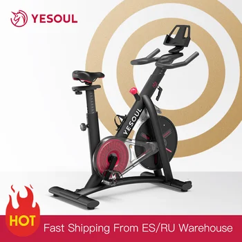 Yesoul S3 spinning bike iekštelpu velosipēdu vērpšanai izmantot velosipēdus mājas fitnesa iekārtas, sporta velosipēds bicicletas estaticas