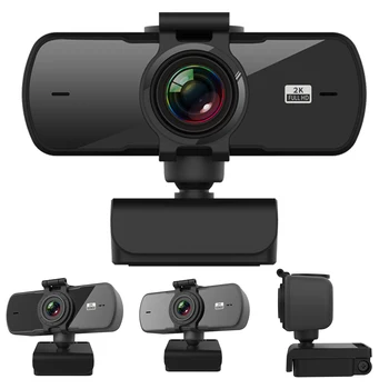 Klēpjdators Webcam 2K Disks-bezmaksas CMOS Iebūvēts Mikrofons 360 Grādu leņķī Grozāms Objektīvs, Datoru Web Kameras web Kameras Ar Vāciņu