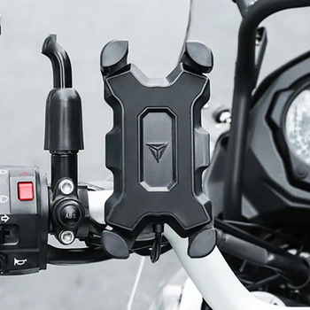 360 Grādu Rotācijas Leņķis Motociklu Tālruņa Turētāja Statīva Stiprinājums 12-24V Bezvadu Smart Lādētājs iPhone Xiaomi Samsung 4-6.7