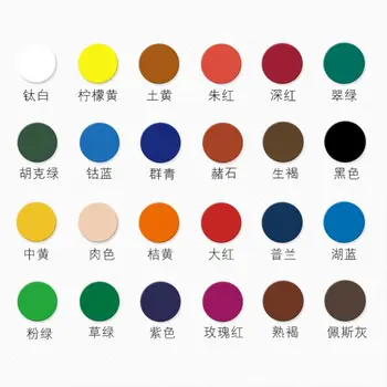 Ir 2021. Jauns 24 Krāsas Profesionālas Eļļas Gleznu Krāsas Zīmēšanas Pigmenta 12ml Caurules Uzstādīt Mākslinieks