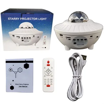 Led Zvaigžņotās Debess Projektoru Lampas Zvaigžņu Gaismu Blueteeth USB Balss Kontroles Mūzikas Atskaņotājs, LED Nakts Gaismas Projekcijas Lampa Ziemassvētku Dāvanu