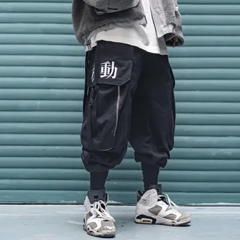 Multi Pocket Hip Hop Bikses Vīriešu Lente, Elastīga Vidukļa Harajuku Streetwear Joggers Vīriešu Bikses Techwear Bikses melna