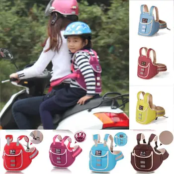 Bērnu Velo Drošības Ierīču Regulējams Bērnu Drošības Jostas ar Slēdzeni Velosipēdu Motociklu, Velosipēdu Bērnu aprūpes