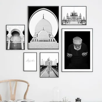 Taj Mahal Mošeja Islāmu Musulmaņu Arābu Sienas Mākslas Audekls Gleznošanai Ziemeļvalstu Plakāti Un Izdrukas Sienas, Attēlus Viesistaba, Mājas Dekoru