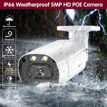 PO Drošības Kameras Āra Ūdensizturīgs divvirzienu Audio ar POE VIDEONOVĒROŠANAS, Video Novērošanas Kamera HD 5MP Krāsas Nakts Redzamības Bullet IP Cam