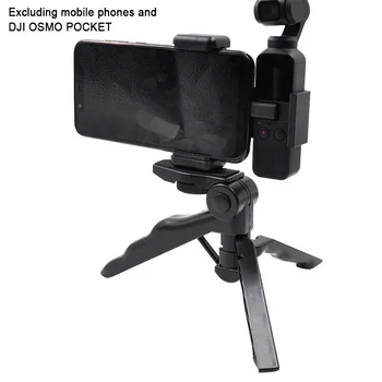 Stiprinājuma Gimbal Ar Statīvu Kameru Piederumi Mount Tālruņa Turētājs Pagarināts Selfie Rīku Rokas Nūju DJI OSMO Kabatas