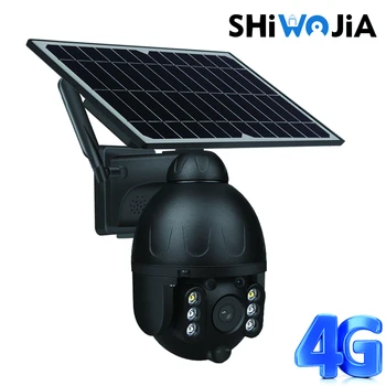 SHIWOJIA Āra 4g zemessardzes CCTV Kameras ir Nakts Redzamības Saules Powered divvirzienu Audio ar PTZ Ātrums Dome saules kamera