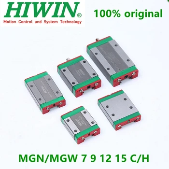 Sākotnējā Hiwin MGN7C MGN9C MGN12C MGN15C MGN7H MGN9H MGN12H MGN15H MGW9C MGW12C MGW15C MGW9H MGW12H, Lineārie guide, grupu pārvadājumi