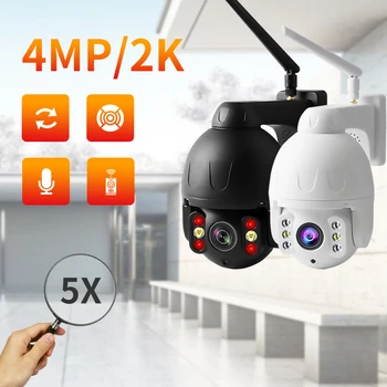 N_eye 5X Optisko Tālummaiņu 4mp ip kameras Wifi PTZ Kameras Āra kameras Drošības Kameru ar AI cilvēku izsekošanas Speed Dome Kameras